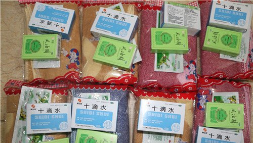 IMG_3551_看圖王.jpg