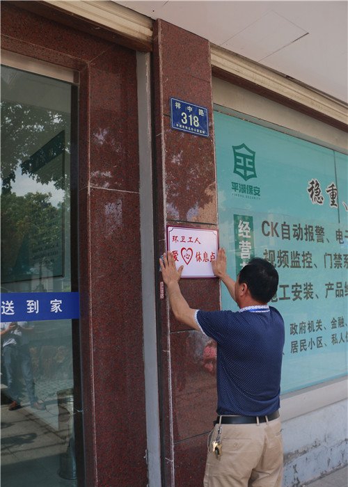 IMG_3547_看圖王.jpg