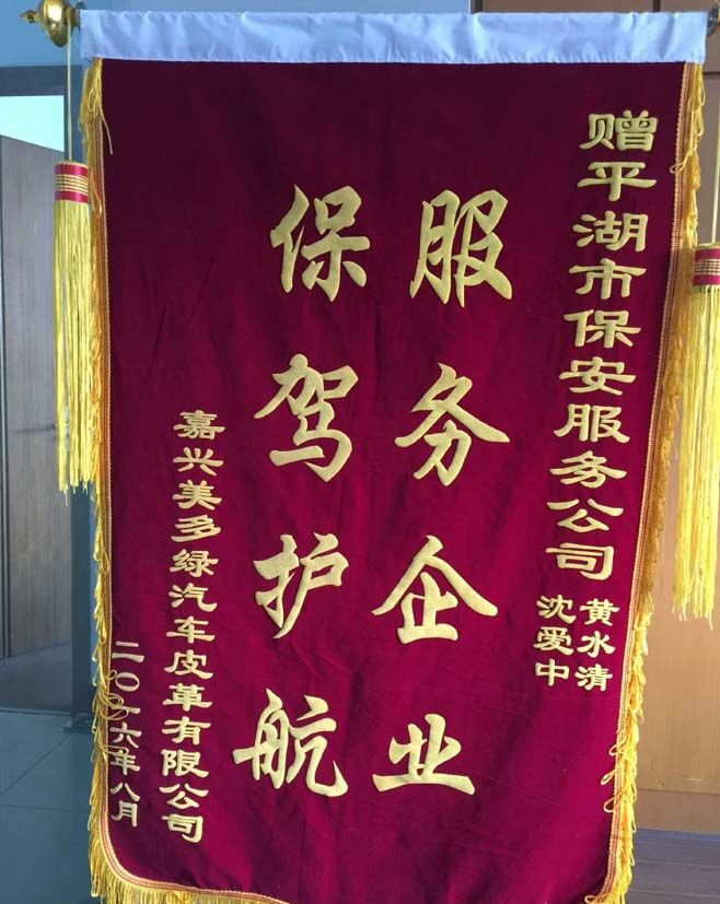 QQ圖片208.jpg