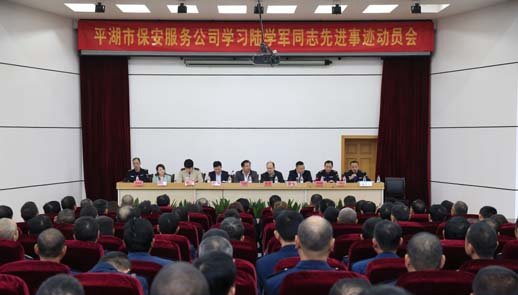 動員會(2).jpg