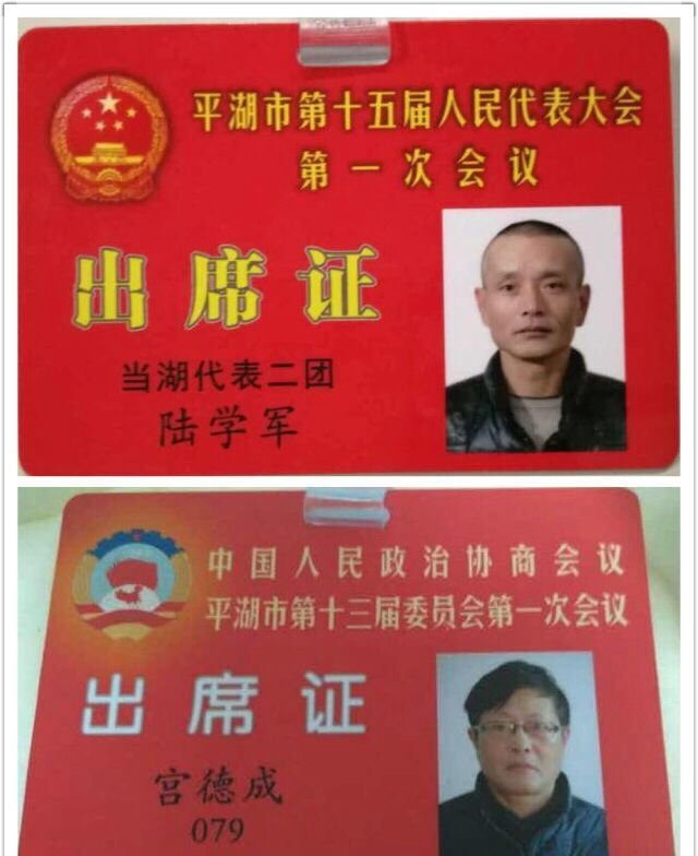 QQ圖片208.jpg