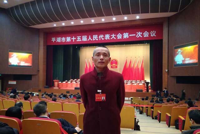 陸學軍.jpg